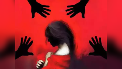 बीडमध्ये २४ वर्षीय विवाहितेवर सामूहिक बलात्कार; पुतण्याने सगळ्यांना फोन केला अन्...