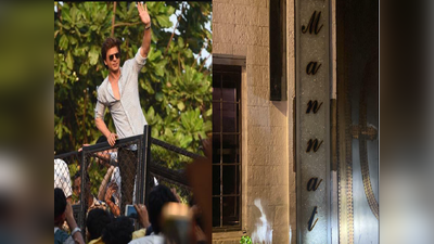 ફેન્સમાં આકર્ષણનું કેન્દ્ર બની Shah Rukh Khanના બંગલો મન્નતની નવી નેમપ્લેટ, લાખોમાં છે કિંમત!
