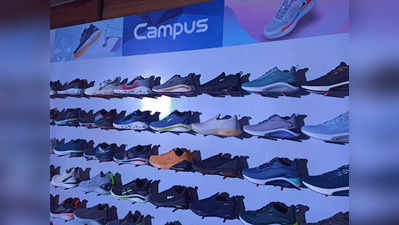 Campus activewear GMP: આજથી ખૂલી ગયો IPO, હાલ ગ્રે માર્કેટમાં કેટલું બોલાઈ રહ્યું છે પ્રિમિયમ?