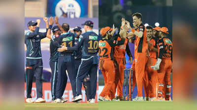 GT vs SRH Preview: हैदराबाद के सामने गुजरात की मुश्किल चुनौती, तेज गेंदबाजों के प्रदर्शन से तय होगा मुकाबले का नतीजा