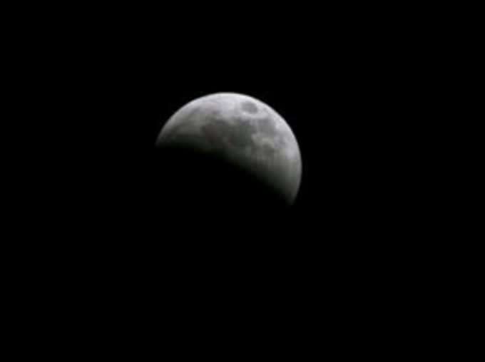 केन्या से चंद्रग्रहण की तस्वीर