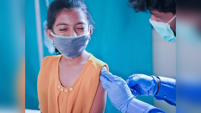 Coronavirus Vaccine For Kids : 6થી 12 વર્ષના બાળકો માટે આવી ગઈ 3-3 વેક્સિન, Covaxin, ZyCovD અને Corbevaxને મંજૂરી
