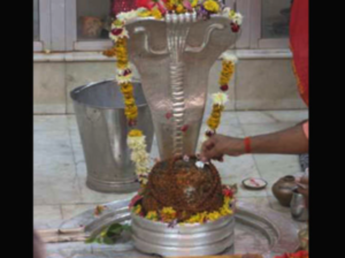 वृश्चिक राशि और आठवां ज्योतिर्लिंग