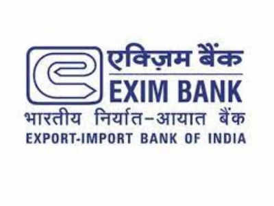 Exim Bank Recruitment 2022: या बँक भरतीच्या अर्जांसाठी अखेरचे काही दिवस शिल्लक