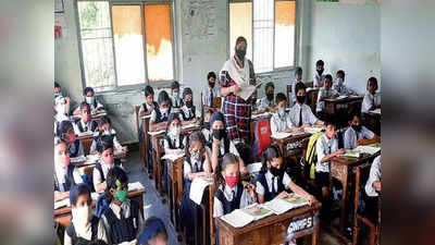 West Bengal School News: দাবদাহের জের, জেলায় জেলায় প্রাথমিক স্কুলের সময় বদল