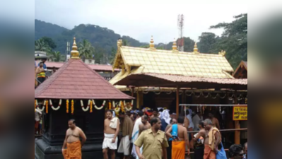 सबरीमाला मंदिरः टूटी वर्षों पुरानी परंपरा, इसलिए मंदिर में महिलाओं के प्रवेश पर थी रोक