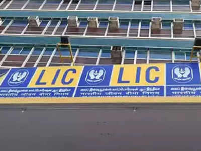 LIC IPO থেকে  60,000 কোটি কোষাগারে তোলার লক্ষ্য কেন্দ্রের! আপনার যা জানা জরুরি