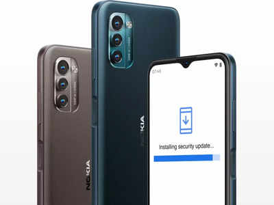 Nokia G21 : నోకియా నుంచి బడ్జెట్ స్మార్ట్‌ఫోన్‌ వచ్చేసింది - 5050mAh బ్యాటరీ, 90Hz డిస్‌ప్లే, 50 MP కెమెరాతో..