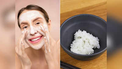 Summer Beauty Tips: पाना चाहती हैं दूध सी गोरी त्वचा तो ऐसे इस्तेमाल करें बासी चावल, हाथों और पैरों से टैनिंग होगी गायब