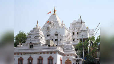 सावन में कीजिए दिल्ली-एनसीआर के इन शिव मंदिरों के दर्शन, भक्ति भाव से झूम उठेंगे