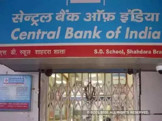 Central Bank of India