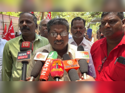 மாட்டு வண்டி மணல் குவாரிகளை அமைக்கக் கோரி கடலூர் கோட்டாட்சியர் அலுவலகம் முற்றுகை!