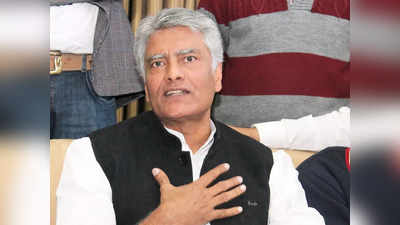 Sunil Jakhar : जमीरवालों के सिर कलम होंगे, गुडलक... ऐक्शन से पहले सुनील जाखड़ का कांग्रेस पर रिएक्शन