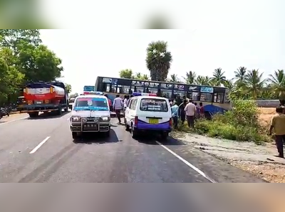 அரசு பேருந்து மீது மோதிய பைக்; சம்பவ இடத்திலேயே பலியான புது மாப்பிள்ளை!