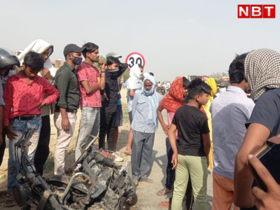 Bihar Samachar: औरंगाबाद में चलती लूना में आग लगने के बाद धमाका, एक की मौके पर मौत, दूसरे की हालत गंभीर