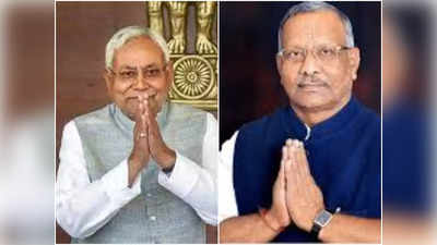 Bihar Cabinet Expansion : बिहार में कैबिनेट विस्तार की आहट, जानिए... कितनी सीटें खाली, किसकी लगेगी लॉटरी