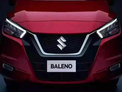 Baleno समेत ये 5 कारें नए अवतार में तहलका मचाने को तैयार, डिजाइन समेत फीचर्स में होगा बदलाव