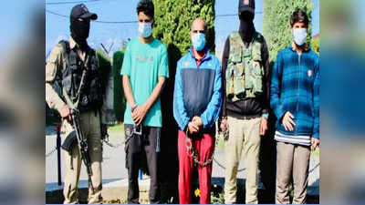 जम्मू-कश्मीर: कुलगाम में हिजबुल मॉड्यूल का भंडाफोड़, बारामूला में जैश के दो आतंकी गिरफ्तार