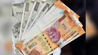 Atal Pension Yojana: দিনে মাত্র ₹7 বিনিয়োগ, অবসরে পেনশন 5000 টাকা! জানুন এই স্কিম সম্পর্কে!