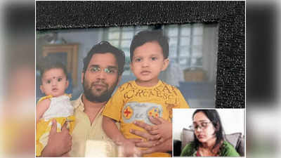 Noida Galleria Mall Murder News: बेटा बार-बार पूछ रहा- मां आप क्यों रो रहे हो, पापा को क्या हो गया