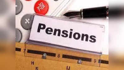 Pension scheme: राज्यातही जुनी पेन्शन योजना लागू करा