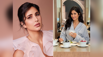 Katrina Kaif Beauty Secrets: पंजाबी बहू कटरीना कैफ इन 3 चीजों से रहती हैं कोसो दूर, चेहरे का ग्लो ना चला जाए इसके लिए पीती हैं इतने लीटर पानी