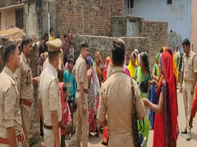 Gorakhpur News: सिरफिरे आशिक ने लड़की समेत तीन का रेत दिया गला, शादी की तैयारी के बीच एक साथ जली तीन चिताएं