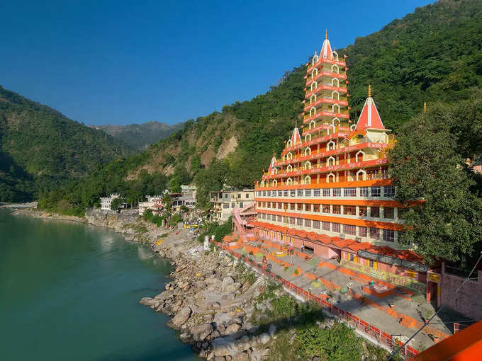 दिल्ली के पास ऋषिकेश - Rishikesh near Delhi