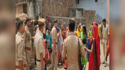 Gorakhpur News: सिरफिरे आशिक ने लड़की समेत तीन का रेत दिया गला, शादी की तैयारी के बीच एक साथ जली तीन चिताएं