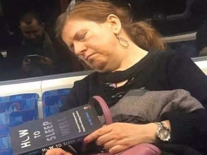 अच्छी नींद लेने के लिए किताब जरूरी होती है कई बार