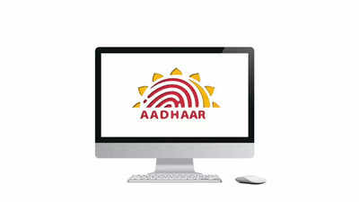 तैयार हो रहा है Aadhaar 2.0, खाता खुलवाने के लिए KYC फॉर्म भरने से मिल सकती है मुक्ति