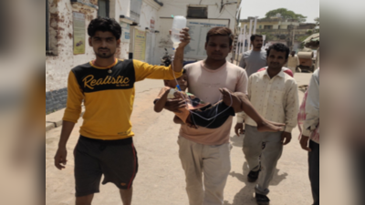 Nawada News : भीषण गर्मी से 4 दिनों में हुई चार मौतें! उल्टी, लूज मोशन और  बुखार की शिकायत लेकर अस्पताल पहुंच रहे लोग