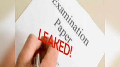 AP 10th Exam paper leaked: ఏపీలో టెన్త్‌ క్లాస్‌ కొశ్చన్‌ పేపర్‌ లీక్‌ కలకలం..! వాట్సాప్‌ గ్రూపుల్లో ప్రశ్నపత్రం హల్‌చల్‌..! అధికారులు ఏమంటున్నారంటే..? 