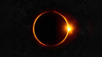 Solar Eclipse 2022 : सूर्यग्रहण ३० एप्रिल, ग्रहणानंतर या ५ राशींना मिळू शकतात लाभ