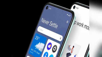 OnePlus Nord CE 2 Lite Launch: দুর্দান্ত সব ফিচার সহ এবার 20000-এর কমেই নতুন OnePlus, এক ক্লিকে দেখুন স্পেসিফিকেশন