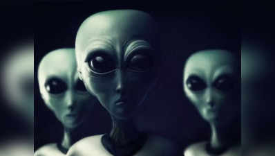 Where Are Aliens : धरती के सभी इंसान हैं एलियंस! वैज्ञानिकों का दावा- खरबों किमी दूर प्लैनेट से आया है जीवन