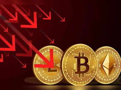 Cryptocurrency Latest Update: சரிவுடன் முடிந்த கிரிப்டோ மார்கெட்!! ஒரே நாளில் 1000% உயர்ந்த கேட் காயின்!!