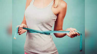 Weight Loss : वजन कमी करण्यासाठी हे वेट लॉस ड्रिंक्स ठरतील उत्तम पर्याय