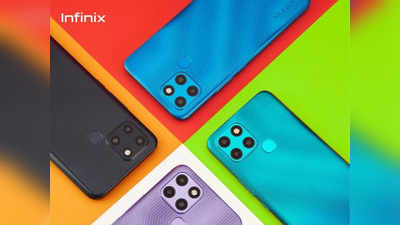 Infinix Smart 6: मात्र 7499 रुपये हुआ लॉन्च, इस फोन को देख कीटाणु भागेंगे दूर