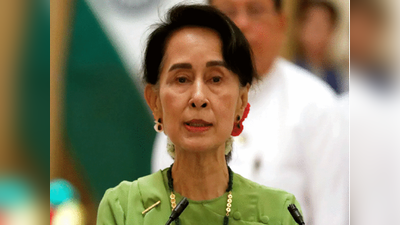 দুর্নীতি মামলায় Myanmar-এর ক্ষমতাচ্যুত নেত্রী Suu Kyi-কে ৫ বছরের কারাদণ্ড