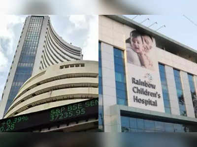 Rainbow Childrens Medicare IPO: પ્રથમ દિવસે 23% ભરાયો, સબસ્ક્રાઈબ કરાય કે નહીં? 