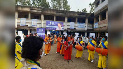 Duare Sarkar: কবে থেকে শুরু দুয়ারে সরকার-পাড়ায় সমাধান? জেনে নিন