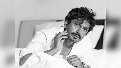 Nawazuddin Siddiqui की दो टूक- बॉलिवुड में खूब होती है भेड़चाल, मैंने खुद को कभी शीशे के घर में बंद नहीं किया