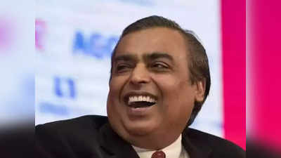 নয়া রেকর্ড গড়ে ইতিহাস আম্বানির Reliance-এর! মার্কেট ক্যাপ পেরল 19 লাখ কোটি