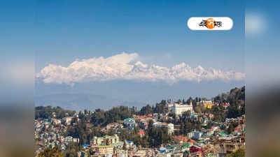 Darjeeling Tour: দার্জিলিং বেড়াতে গিয়ে সমস্যায়? সাহায্যের ডালি সাজিয়ে হাজির পুরসভা
