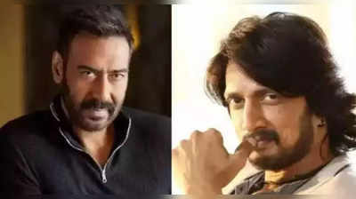 Ajay Devgn અને Kiccha Sudeep વચ્ચે હિંદી ભાષા માટે થઈ ટ્વિટ વોર 