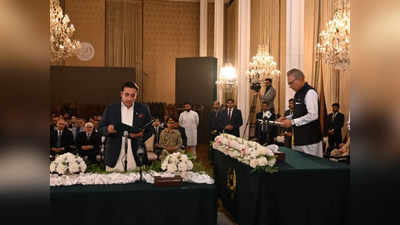 Pakistan new Foreign Minister: पाकिस्तान के नए विदेश मंत्री बने बिलावल भुट्टो जरदारी, ये होगी सबसे बड़ी चुनौती