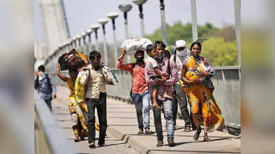 Indian Workforce: কাজে আগ্রহ হারাচ্ছেন 90 কোটি ভারতীয়? কী জানাচ্ছে সমীক্ষা??