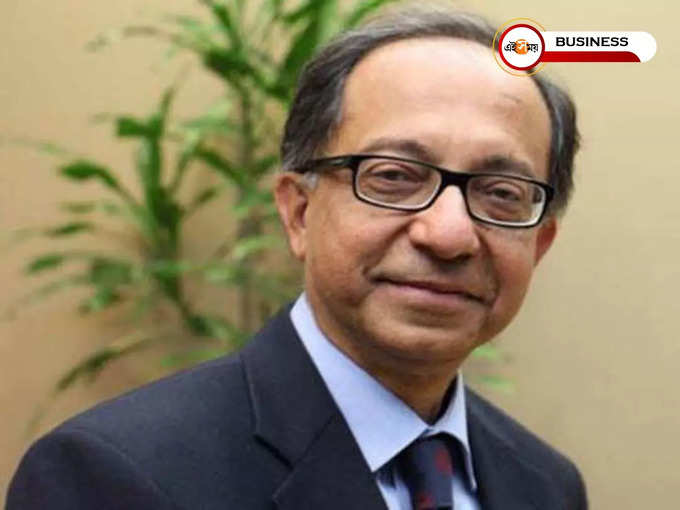 Kaushik Basu