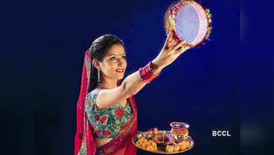 karva chauth muhurat 2018: आज ऐसे करें करवाचौथ व्रत का समापन, जानें पूजन विधि और मुहूर्त